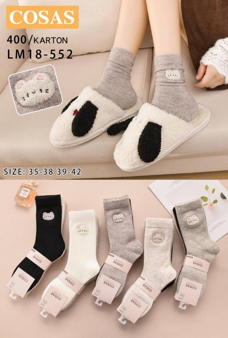 Skarpety damskie Roz 35-42, Mix kolor Paczka 40 szt